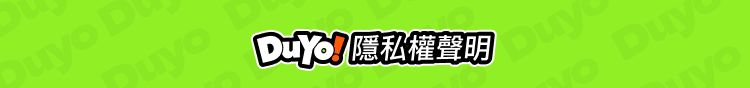 DuYo!